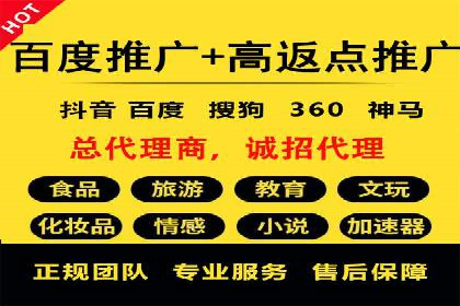 SEM竞价代运营公司经典案例集锦