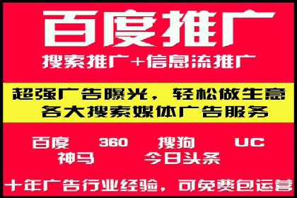 信息流优化实战经验分享