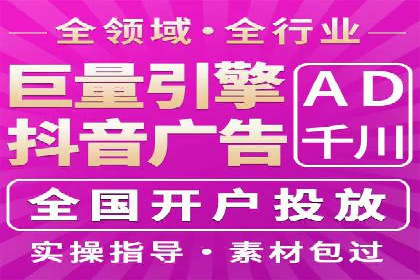 案例解读：SEM竞价培训在医疗行业的运用